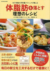 https://thumbnail.image.rakuten.co.jp/@0_mall/book/cabinet/1335/4528189561335.jpg