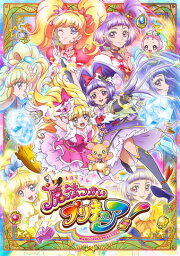 魔法つかいプリキュア！　Blu-ray　vol．1【Blu-ray】 [ 高橋李依 ]