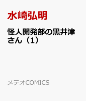 21年1月12日 火 の予定 イベント スケジュール一覧 カレウス 21年1月12日 火 の予定 イベント スケジュール一覧 カレウス