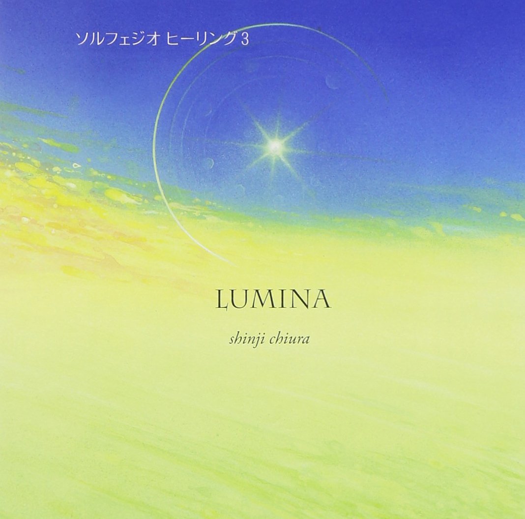 LUMINA〜ルミナ〜