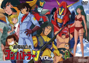 TVシリーズ 超電磁ロボ コン・バトラーV VOL.2