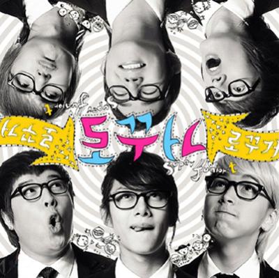 ��͢���ס� Super Junior-T 1st Single