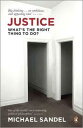 JUSTICE(B) [ MICHAEL J. SANDEL ]