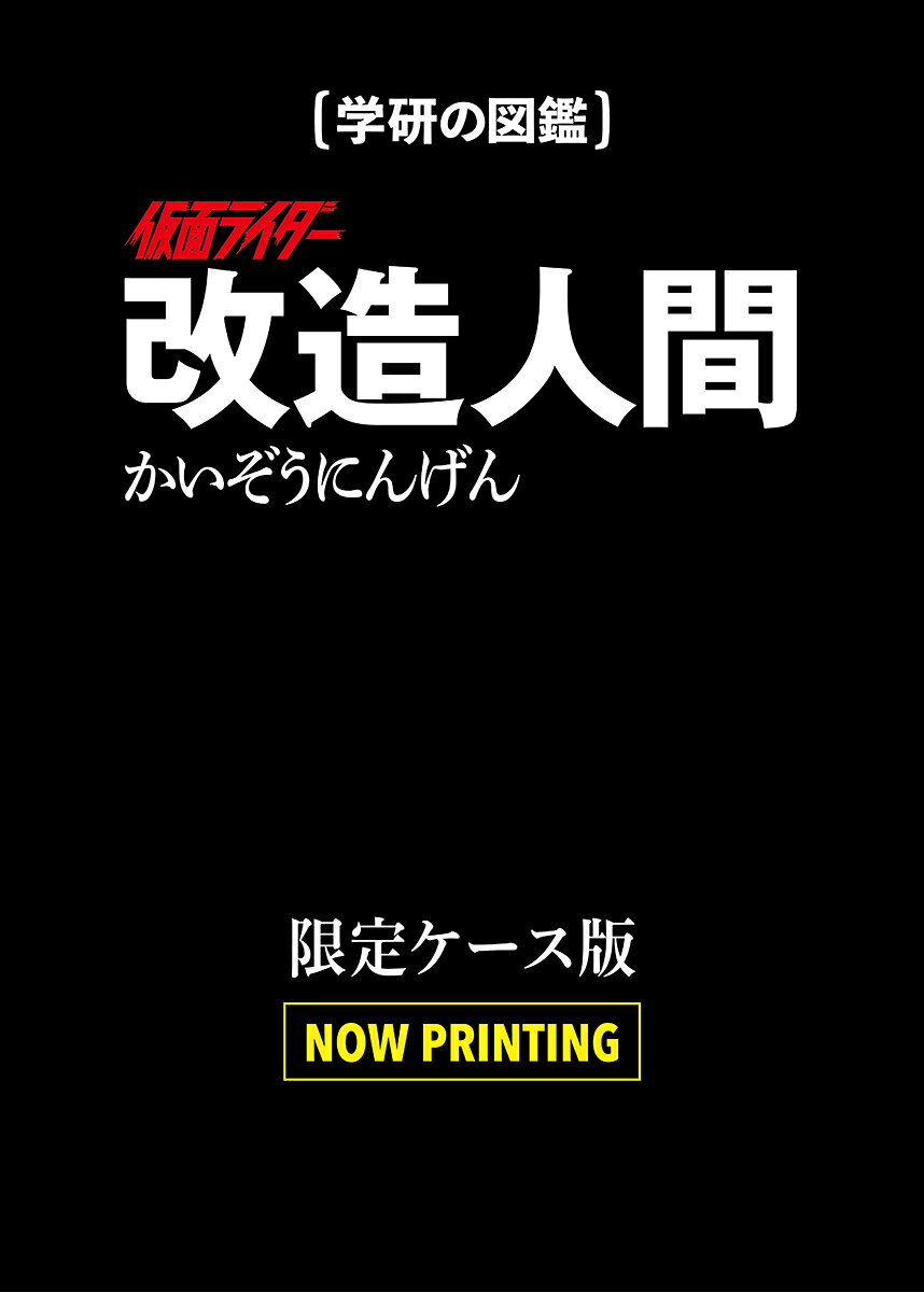 製品画像：22位