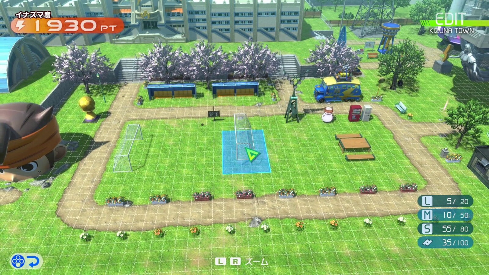 イナズマイレブン 英雄たちのヴィクトリーロード Nintendo Switch 2 Edition（3枚目）