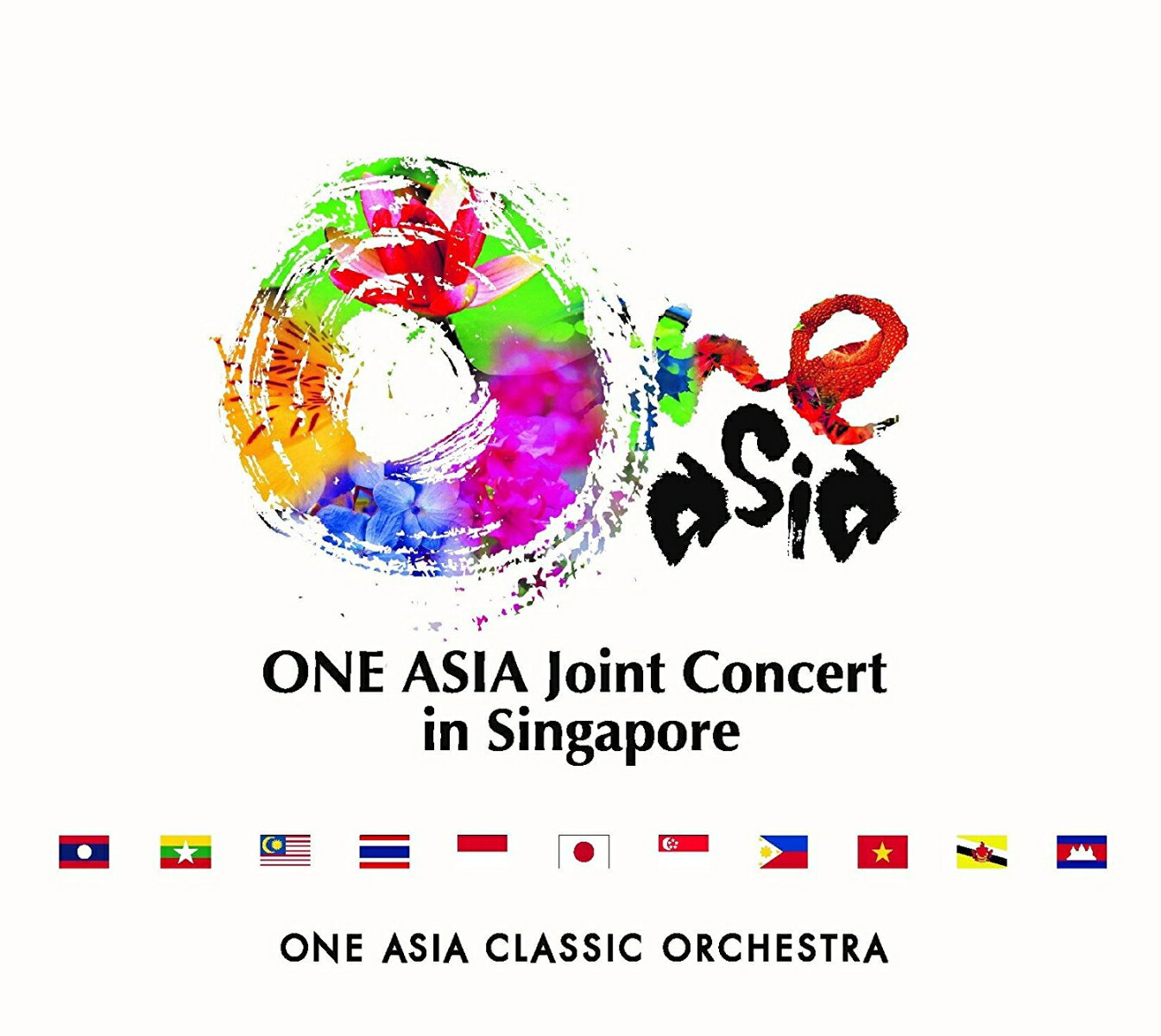 ONE ASIA Joint Concert in Singapore [ ONE ASIA CLASSIC ORCHESTRA ]