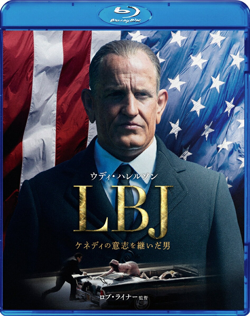 LBJ ケネディの意志を継いだ男【Blu-ray】