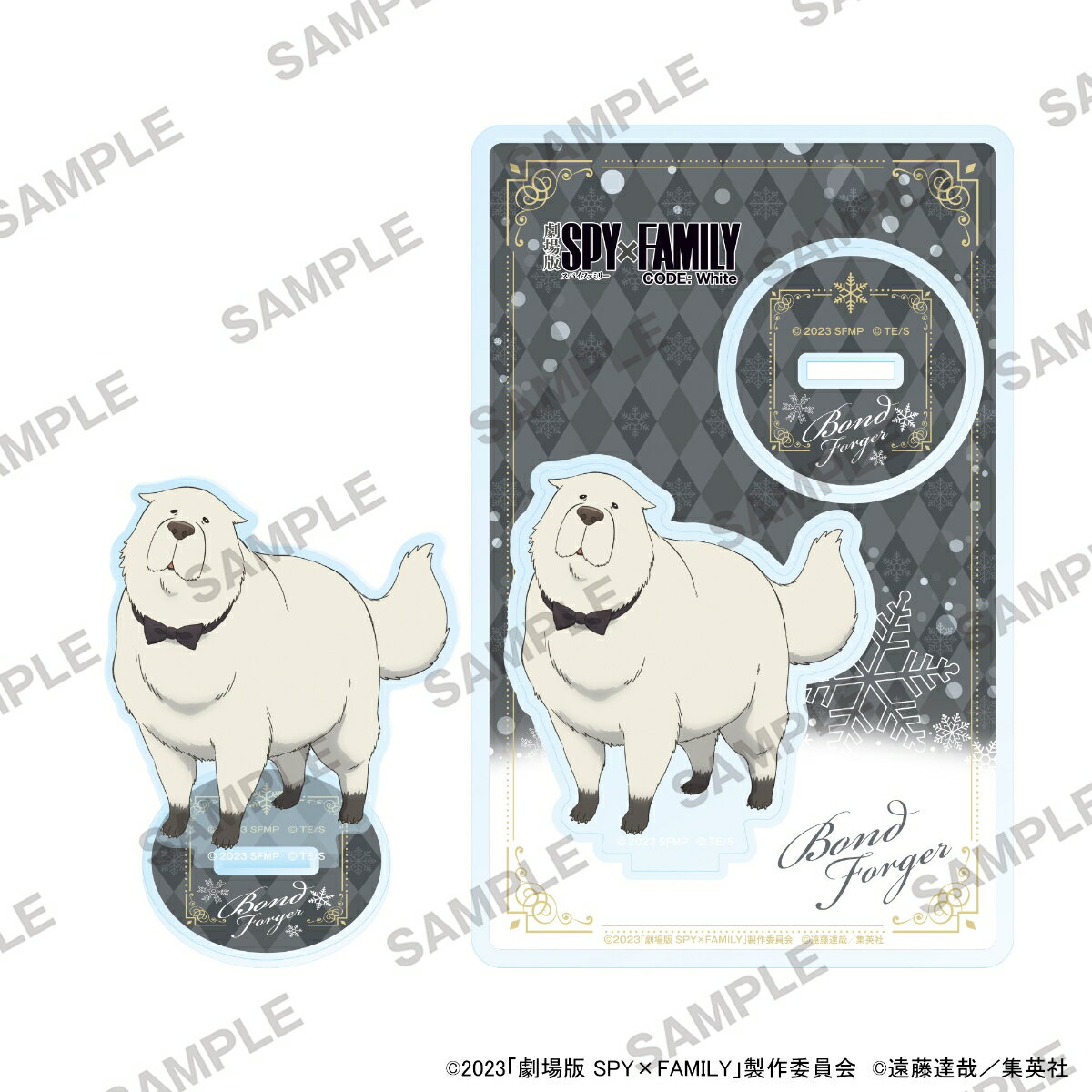 【グッズ】『劇場版 SPY×FAMILY CODE: White』アクリルスタンド ボンド・フォージャー