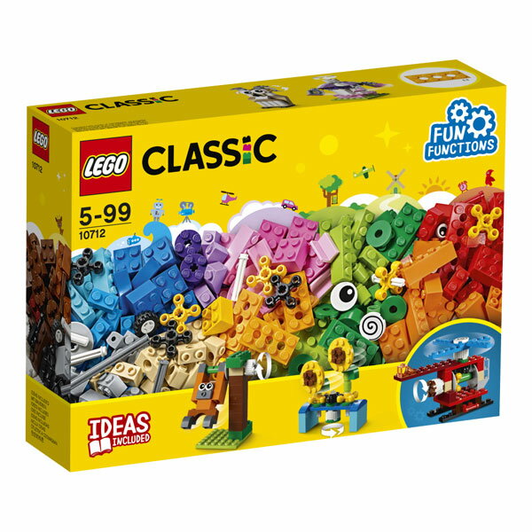 レゴ（LEGO）クラシック アイデアパーツ＜歯車セット＞ 10712の画像
