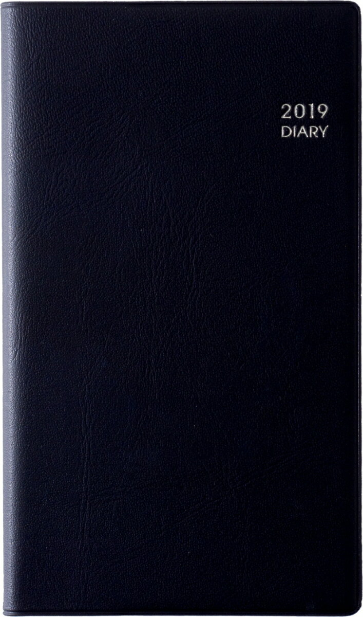 2019年版 1月始まり No.134 ニューダイアリーミニ5 黒