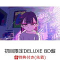 楽天市場人気商品