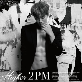HIGHER (初回限定盤F Junho盤) [ 2PM ]