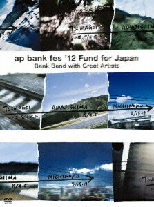 ap bank fes '12 Fund for Japan [ Bank Band with Great Artists ]
