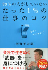 https://thumbnail.image.rakuten.co.jp/@0_mall/book/cabinet/1349/9784799311349.jpg