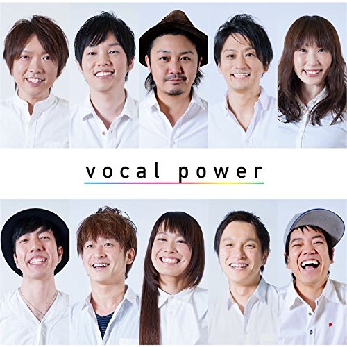 vocal power [ vocal power ]