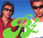 GREEN [ B'z ]