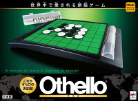 Othello