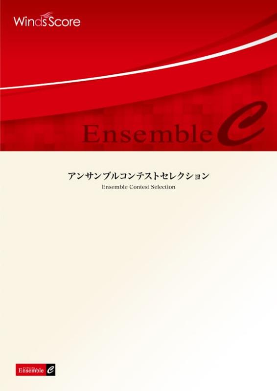 Wild　Birdsの表紙