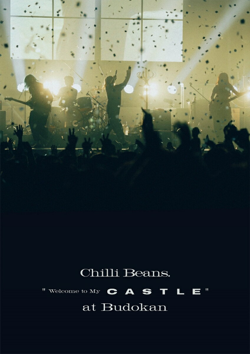 Chilli Beans. “Welcome to My Castle” at Budokan