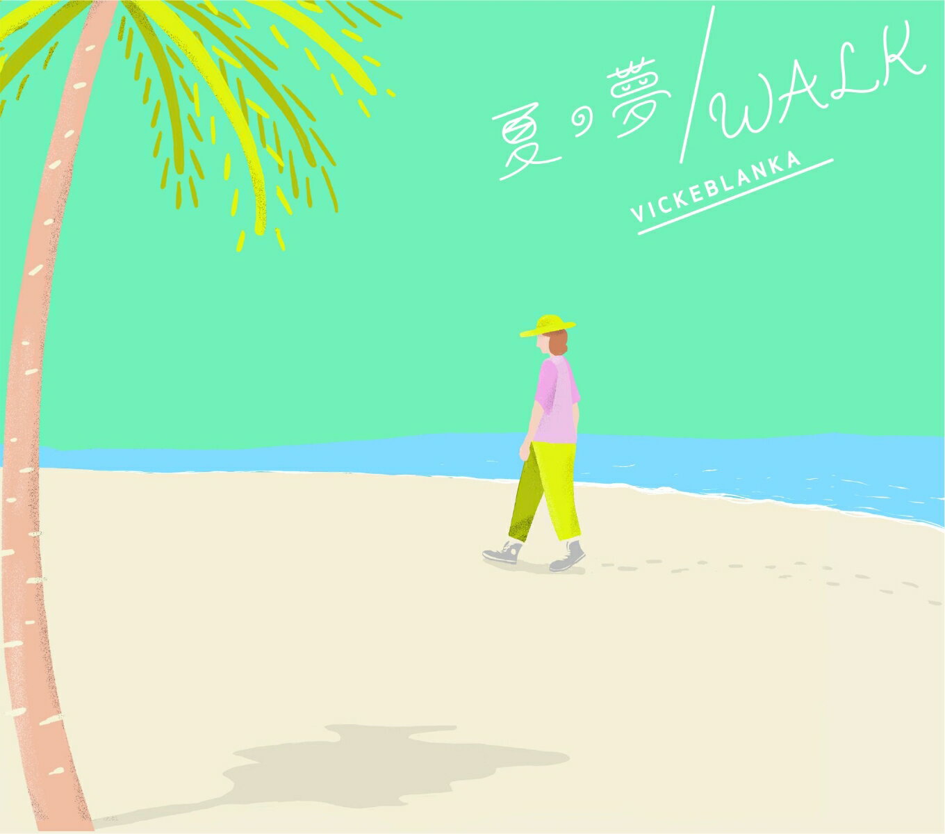 夏の夢/WALK (サコッシュバッグ付き) 【数量限定生産BOX盤】