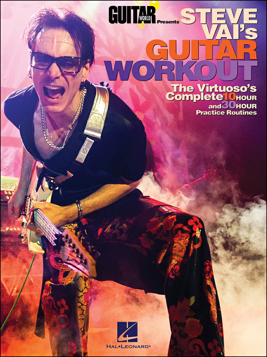 【輸入楽譜】Guitar World Presents スティーヴ・ヴァイのギター・ワークアウト/TAB譜