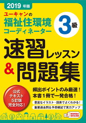 https://thumbnail.image.rakuten.co.jp/@0_mall/book/cabinet/1354/9784426611354.jpg