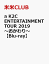 a K2C ENTERTAINMENT TOUR 2019Blu-ray [ CLUB ]