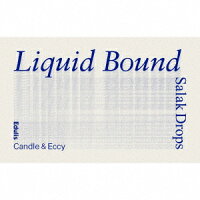 Liquid Bound【カセット】