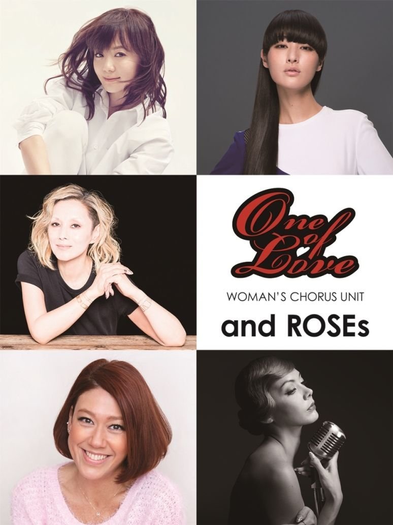 紅のプロローグ [ and ROSEs ]