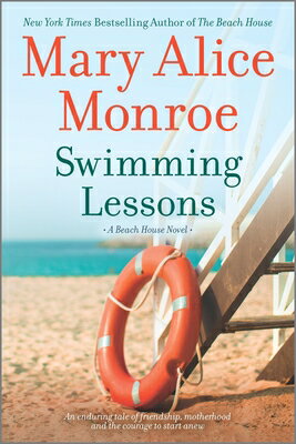 Swimming Lessons PB SWIMMING LESSONS PB R/E （Beach House） [ Mary Alice Monroe ]