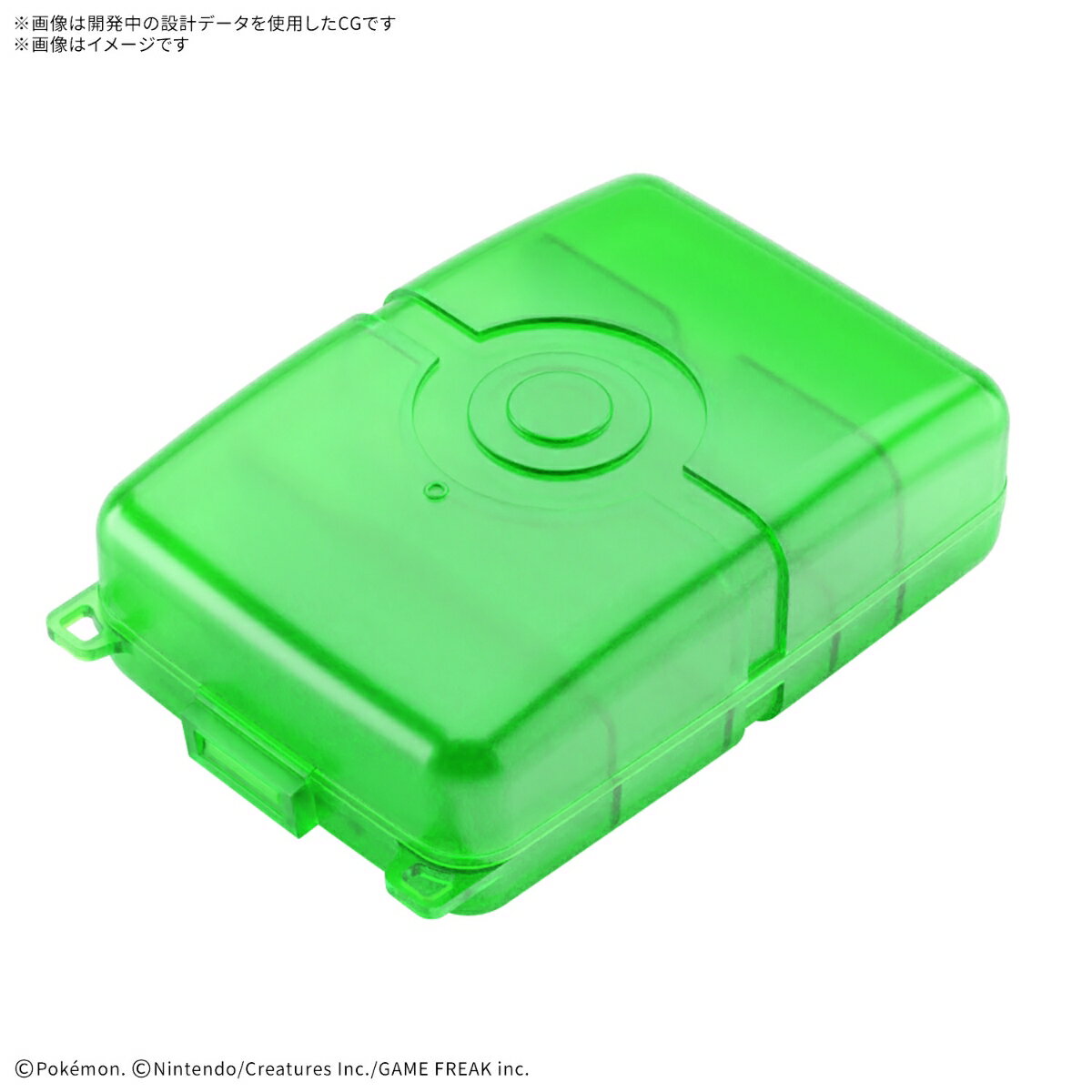 製品画像：25位
