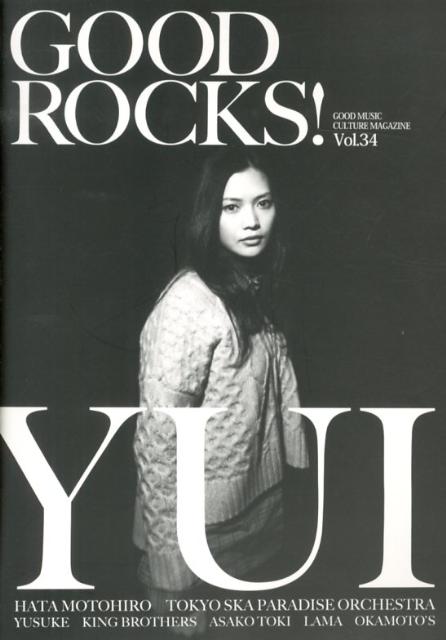 GOOD　ROCKS！（Vol．34）
