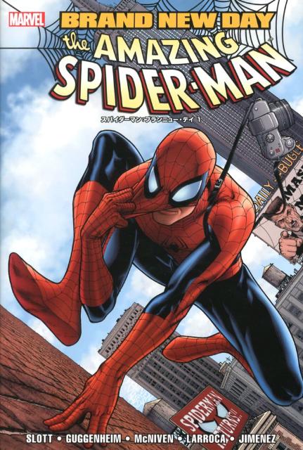 楽天市場】スパイダーマン コミックの通販 楽天市場】スパイダーマン コミックの通販