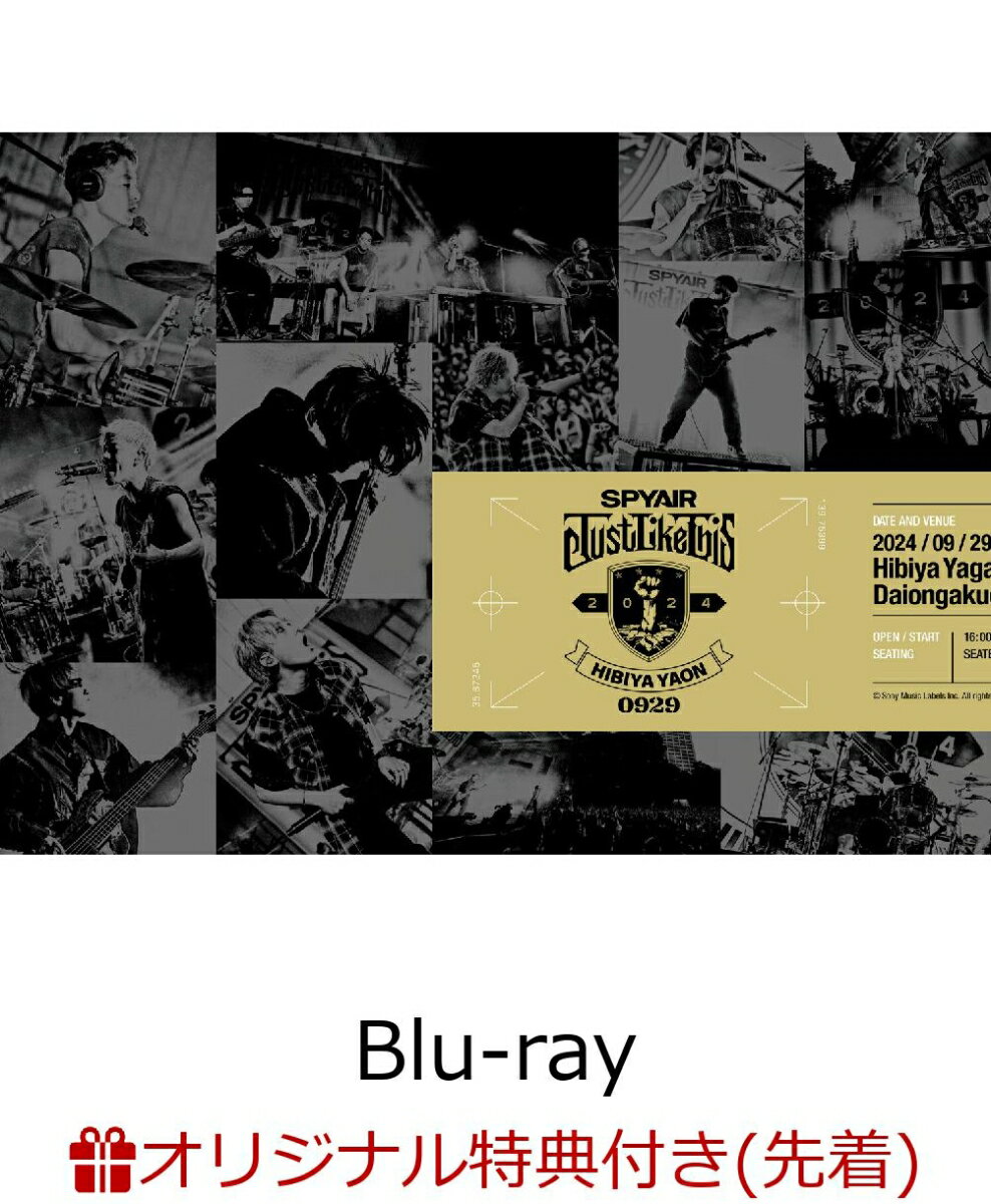 【楽天ブックス限定先着特典】Just Like This 2024(完全生産限定盤 BD+CD)【Blu-ray】(クリアポーチ)