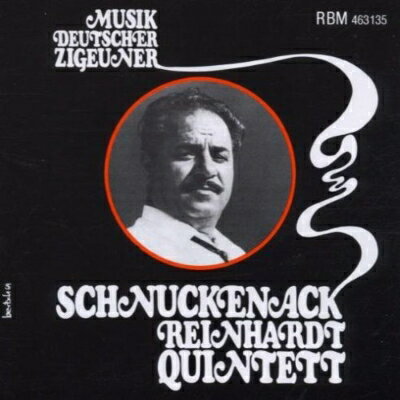 【輸入盤】German Gypsy Music Vol.1