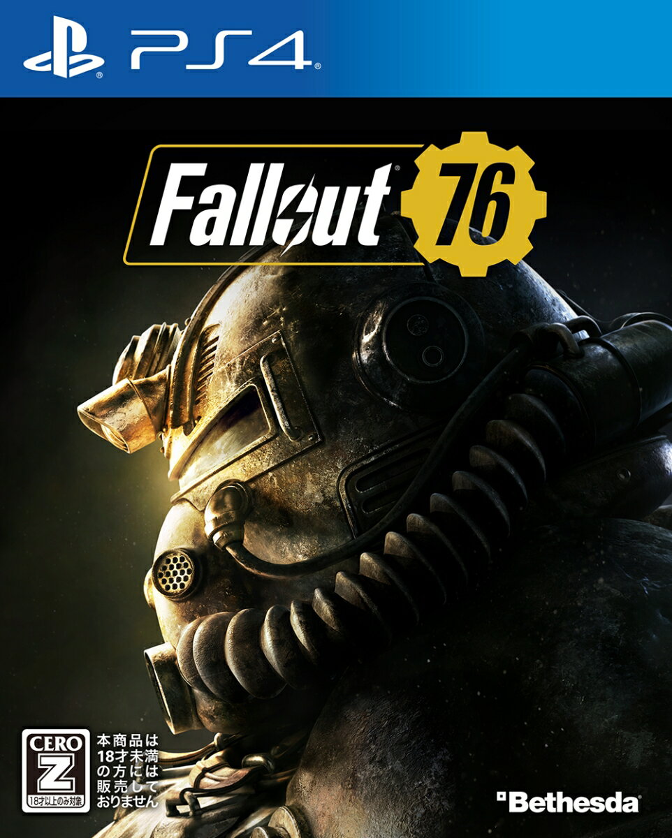 Fallout 76 通常版