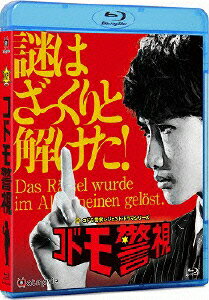 ⇒【最新】日本のドラマBOXはこちらからチェック！