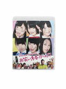 NMB48 ケンドーコバヤシ 丘みつ子 内田秀実【VDCP_700】【kouhaku_nmb48_dvd】 エヌエムビーフォーティエイト ゲイニン ザ ムービー オワライセイシュンガールズ エヌエムビーフォーティエイト ケンドーコバヤシ オカミツコ 発売日：2015年01月16日 予約締切日：2015年01月12日 laugh out loud records VPXTー75136 JAN：4988021751360 AKB48の最新作から関連作までをチェック♪ 16:9 カラー 日本語(オリジナル言語) リニアPCM(オリジナル音声方式) 日本 NMB48 GEININ! THE MOVIE OWARAI SEISHUN GIRLS! DVD 邦画 ドラマ ブルーレイ 邦画 ドラマ ブルーレイ お笑い・バラエティ