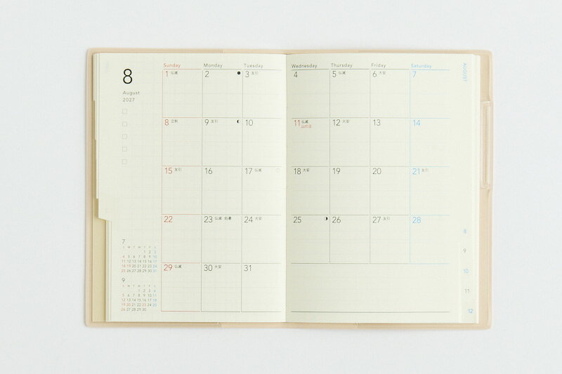 楽天ブックスの2027年　手帳　1月始まり　No.586　torinco(R) 5　　[ピンクベージュ]高橋書店　B7判　　マンスリー （torinco）｜アングル3