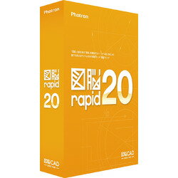 図脳RAPID20