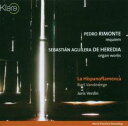 【輸入盤】Requiem: Vandewege / La Hispanoflamenca [ Rimonte , Pedro ]