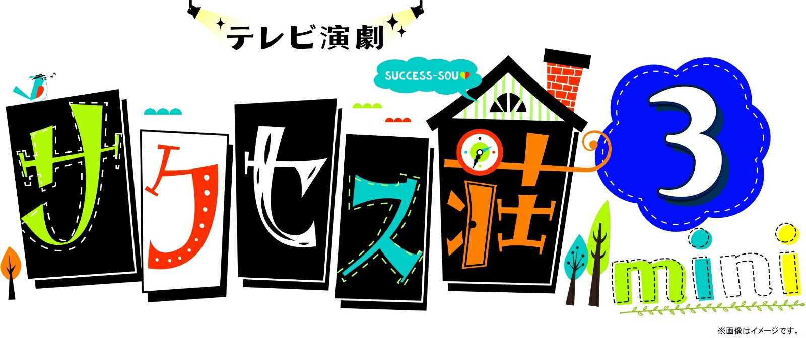 ͽ�󳫻ϡ��إƥ�ӱ�� ����������3mini��Blu-ray&DVD