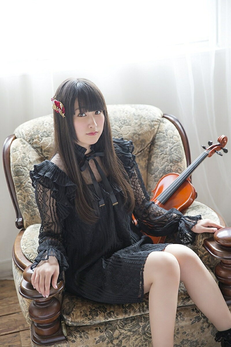 RiEMUSiC
