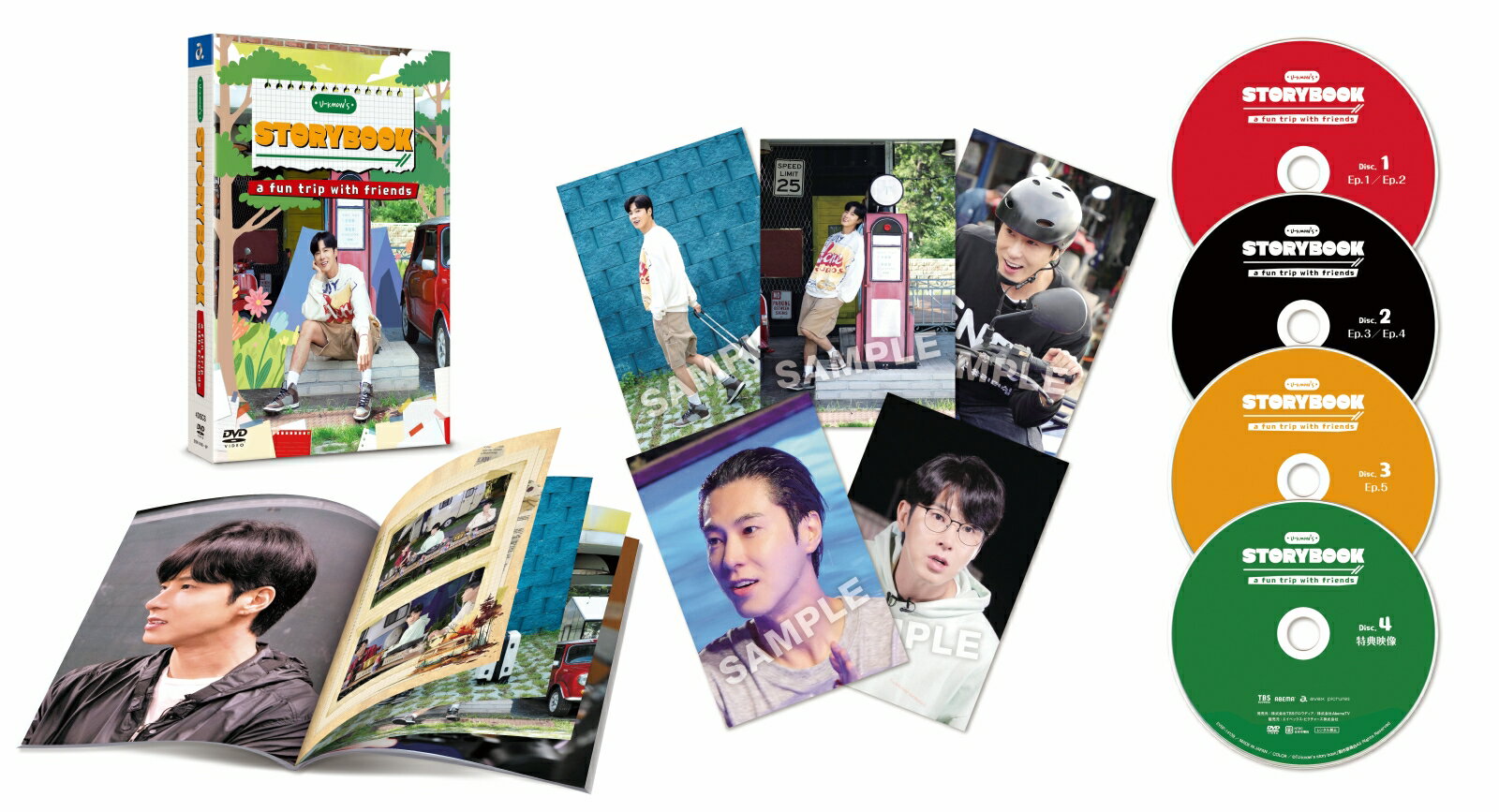 U-know’s story book DVDBOX [ ユンホ(東方神起) ]