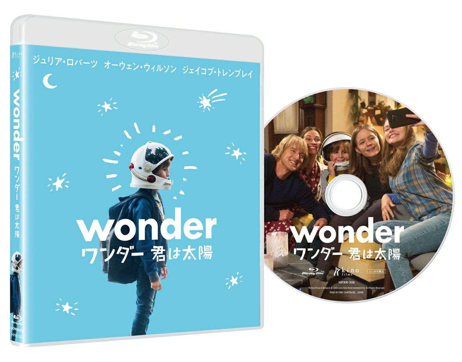 ワンダー 君は太陽 スタンダード・エディション【Blu-ray】 [ ジュリア・ロバーツ ]