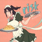 risk [ あっとせぶんてぃーん ]