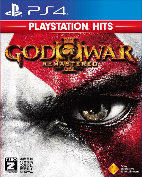 GOD OF WAR III Remastered PlayStation Hits