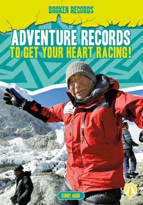 Adventure Records to Get Your Heart Racing! ADV RECORDS TO GET YOUR HEART （Broken Records） [ K..