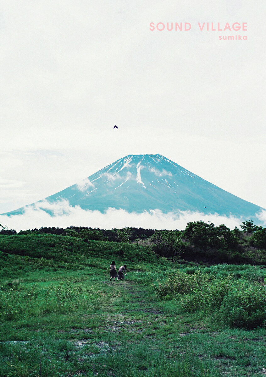 SOUND VILLAGE (初回限定盤 CD＋Blu-ray＋付属品) sumika