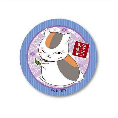 ブリキ缶バッチ夏目友人帳/B